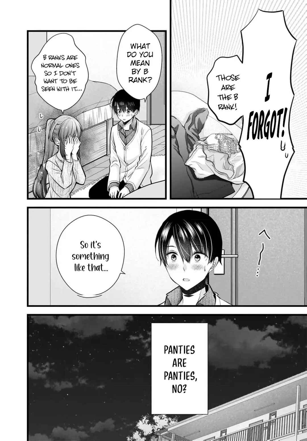 Shimazaki Nana @ Oshigoto Boshuuchuu Chapter 24 - Page 23