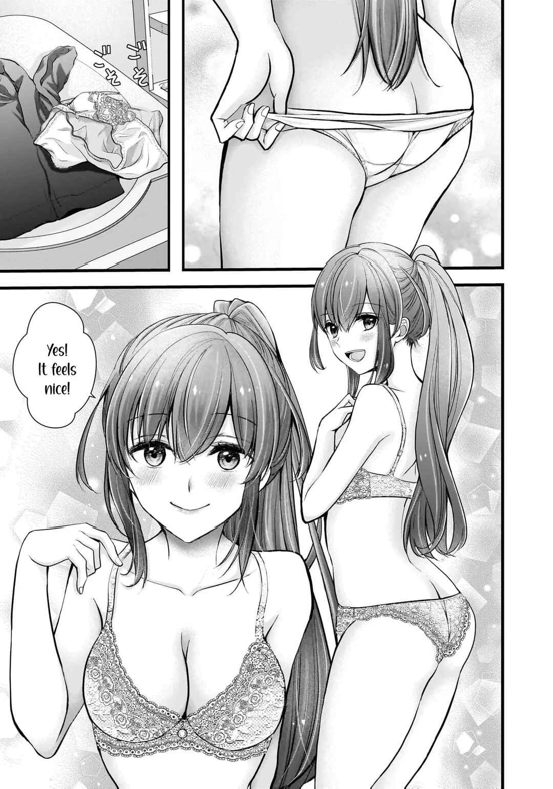 Shimazaki Nana @ Oshigoto Boshuuchuu Chapter 24 - Page 6