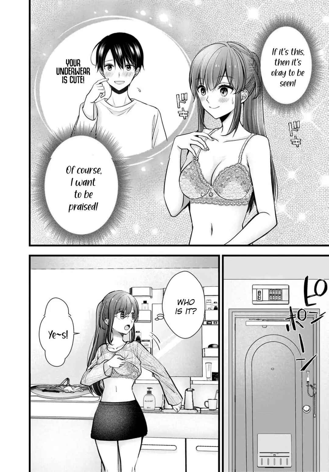 Shimazaki Nana @ Oshigoto Boshuuchuu Chapter 24 - Page 7