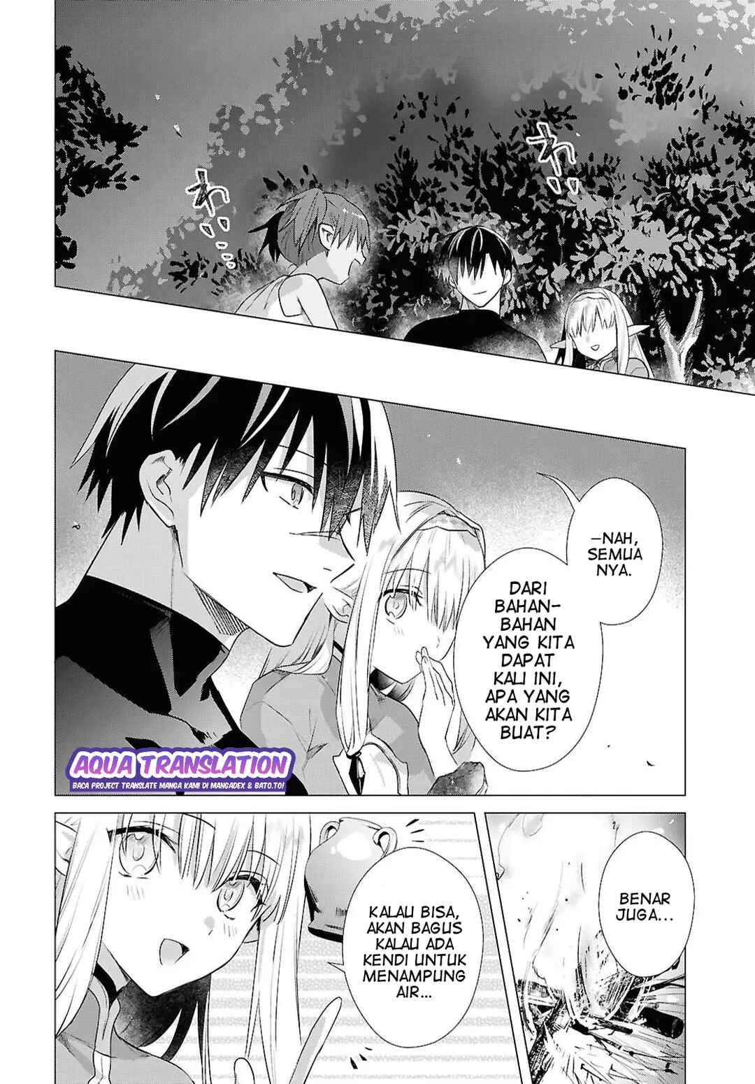 Kabeyaku nado Fuyou to Tsuihou Sareta S-kyuu Boukensha, "Dorei Kaihou" Skill o Kushi Shite Shijou Saikyou no Kunizukuri Chapter 14 - Page 11