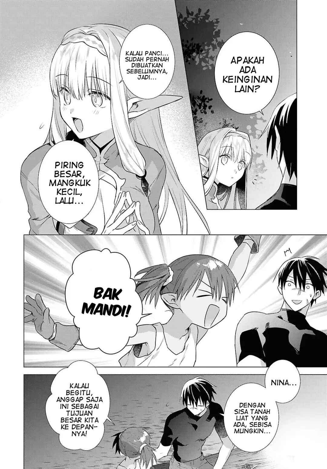 Kabeyaku nado Fuyou to Tsuihou Sareta S-kyuu Boukensha, "Dorei Kaihou" Skill o Kushi Shite Shijou Saikyou no Kunizukuri Chapter 14 - Page 13