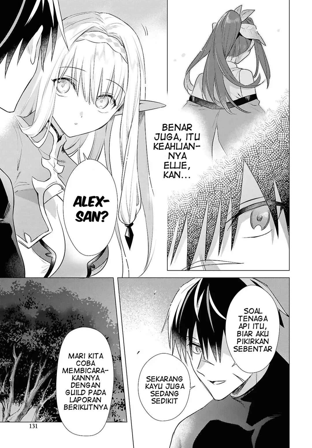Kabeyaku nado Fuyou to Tsuihou Sareta S-kyuu Boukensha, "Dorei Kaihou" Skill o Kushi Shite Shijou Saikyou no Kunizukuri Chapter 14 - Page 18