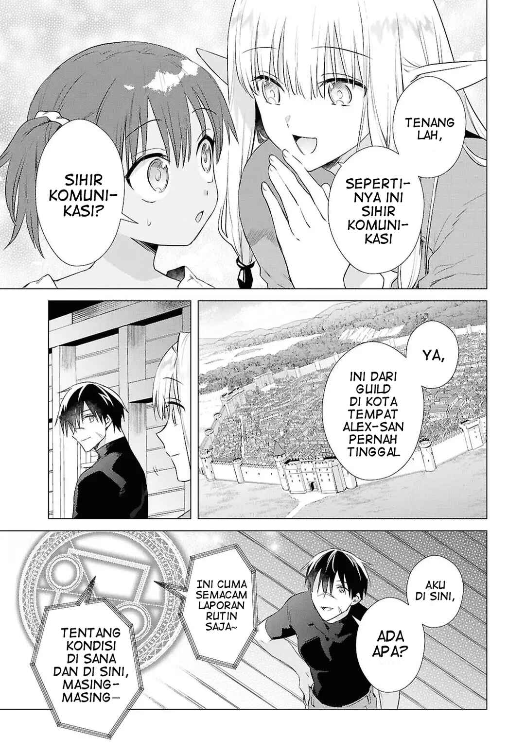 Kabeyaku nado Fuyou to Tsuihou Sareta S-kyuu Boukensha, "Dorei Kaihou" Skill o Kushi Shite Shijou Saikyou no Kunizukuri Chapter 14 - Page 22
