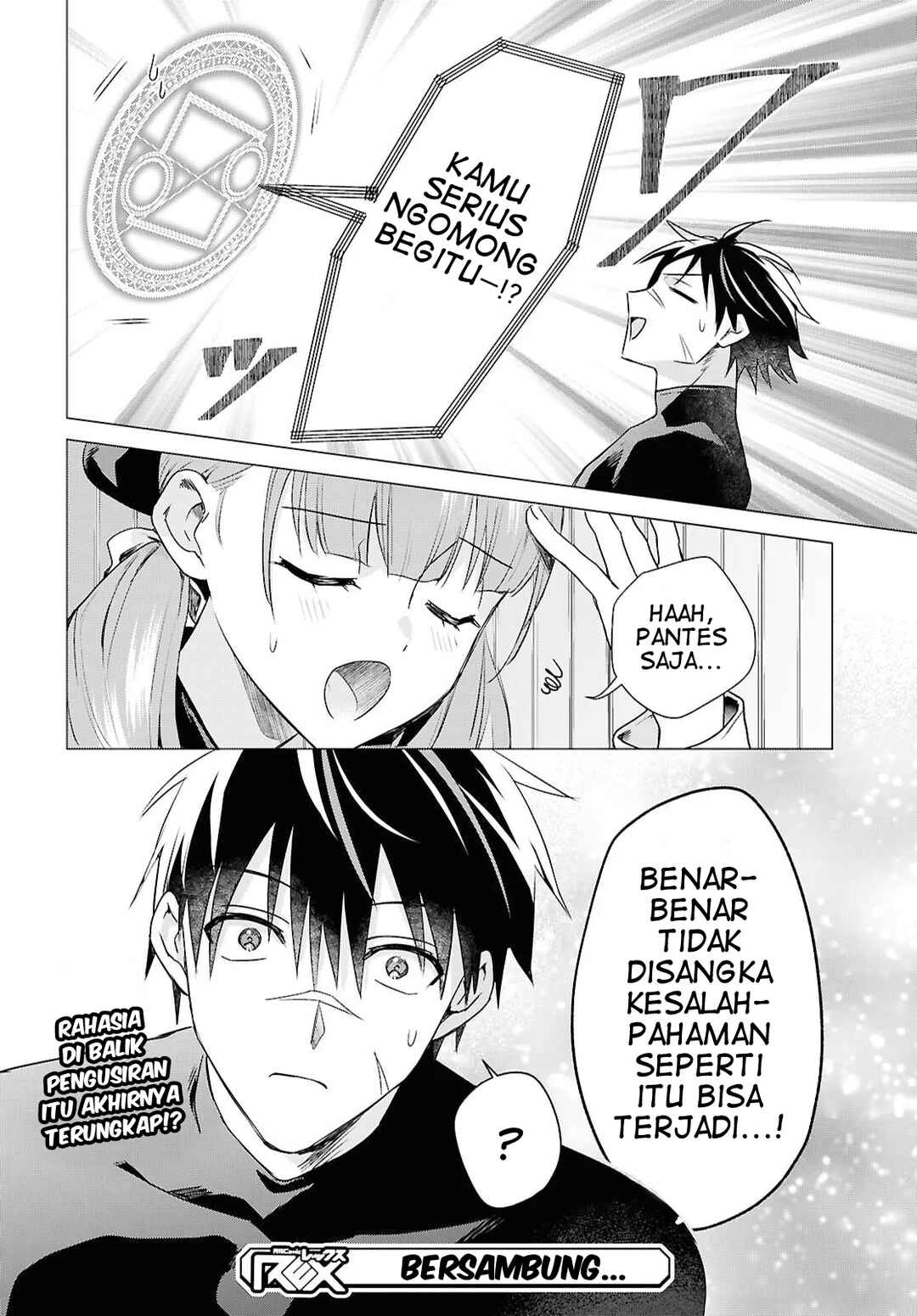 Kabeyaku nado Fuyou to Tsuihou Sareta S-kyuu Boukensha, "Dorei Kaihou" Skill o Kushi Shite Shijou Saikyou no Kunizukuri Chapter 14 - Page 27