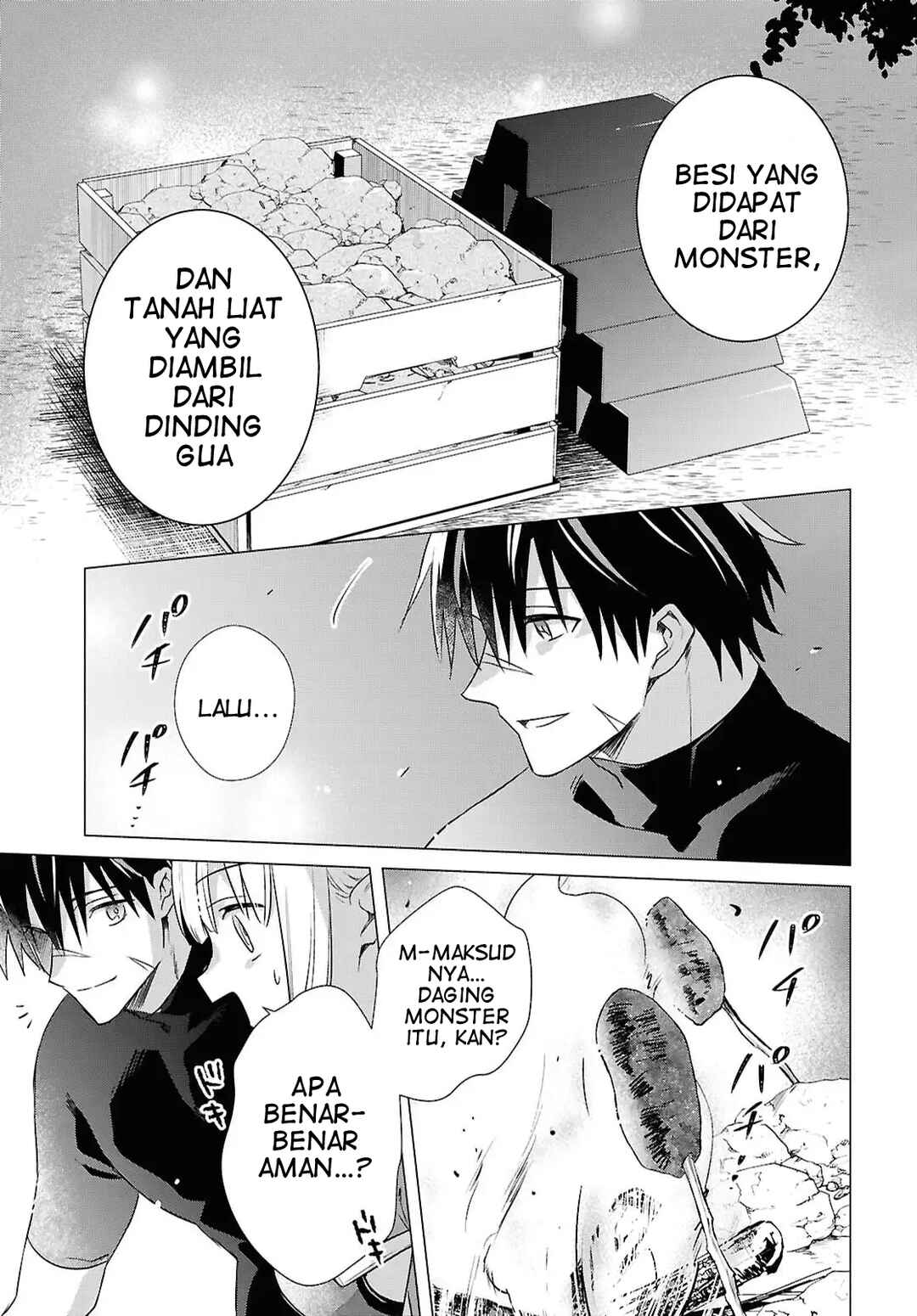 Kabeyaku nado Fuyou to Tsuihou Sareta S-kyuu Boukensha, "Dorei Kaihou" Skill o Kushi Shite Shijou Saikyou no Kunizukuri Chapter 14 - Page 6