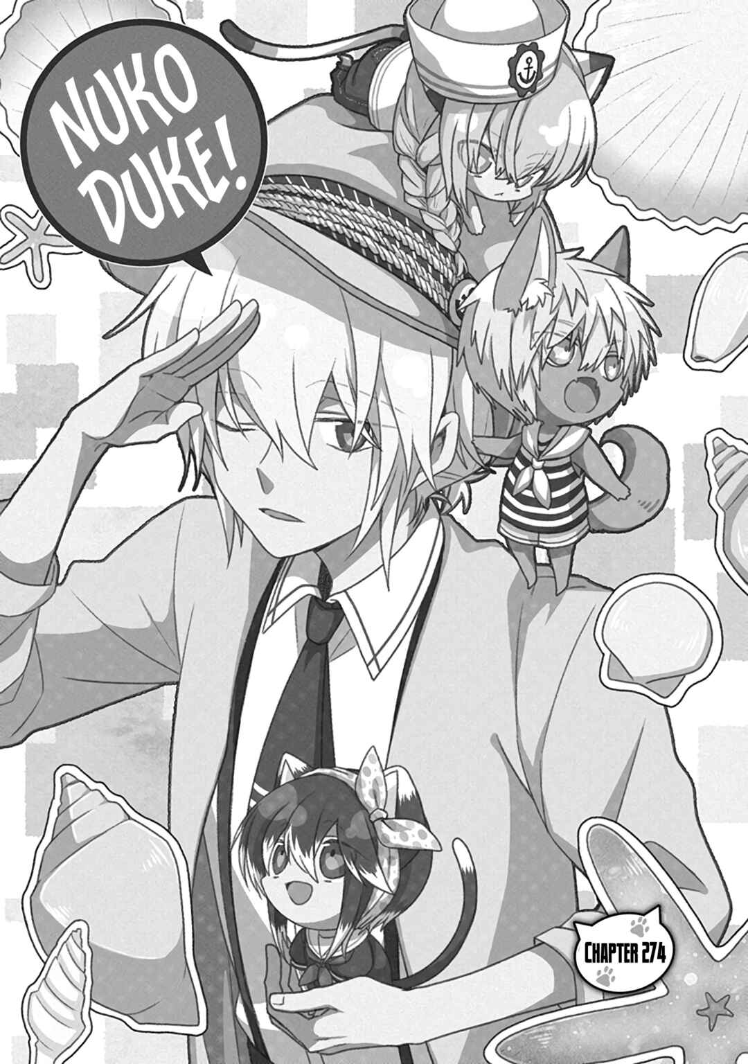 Nukozuke! Chapter 274 - Page 2