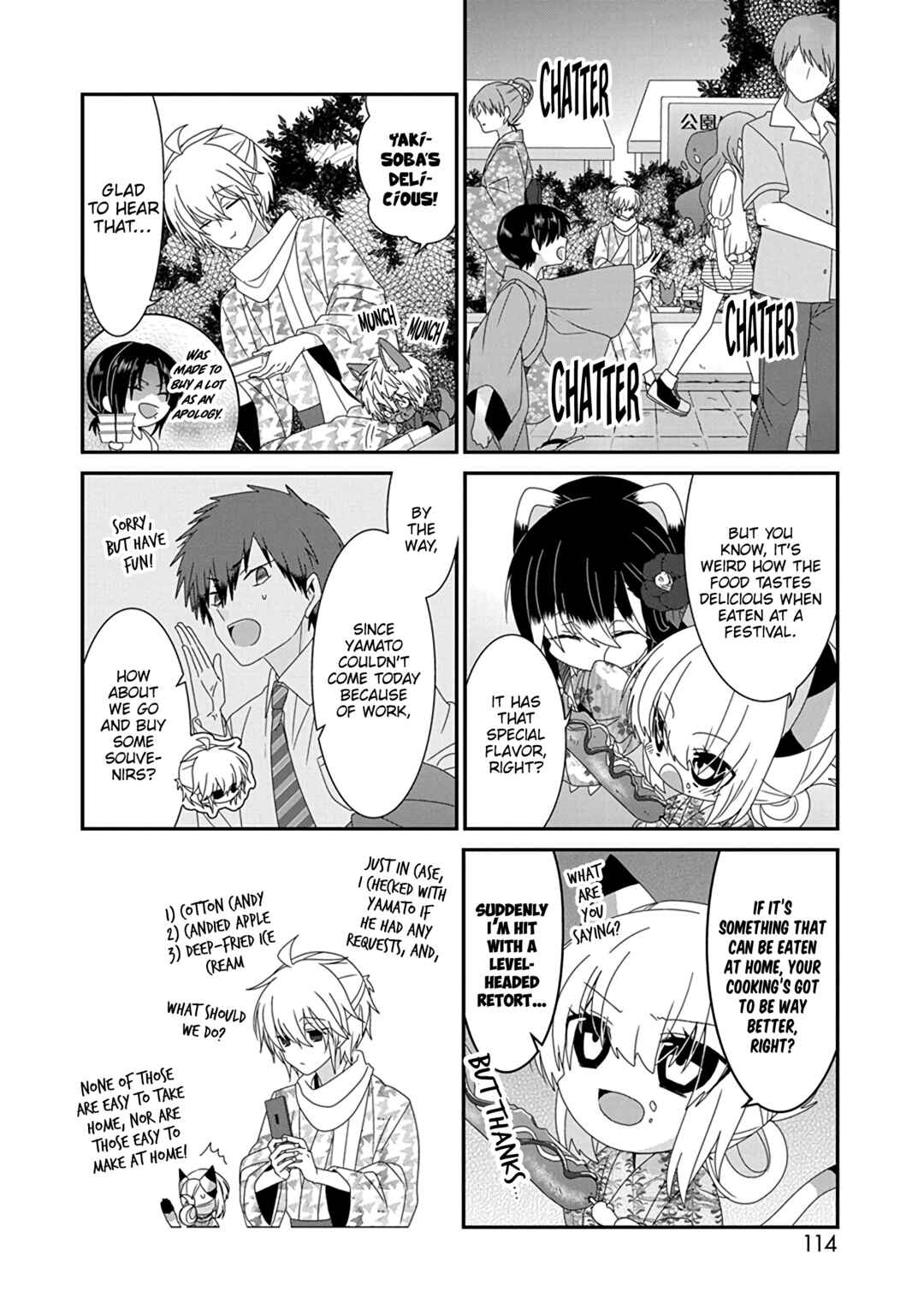 Nukozuke! Chapter 274 - Page 7