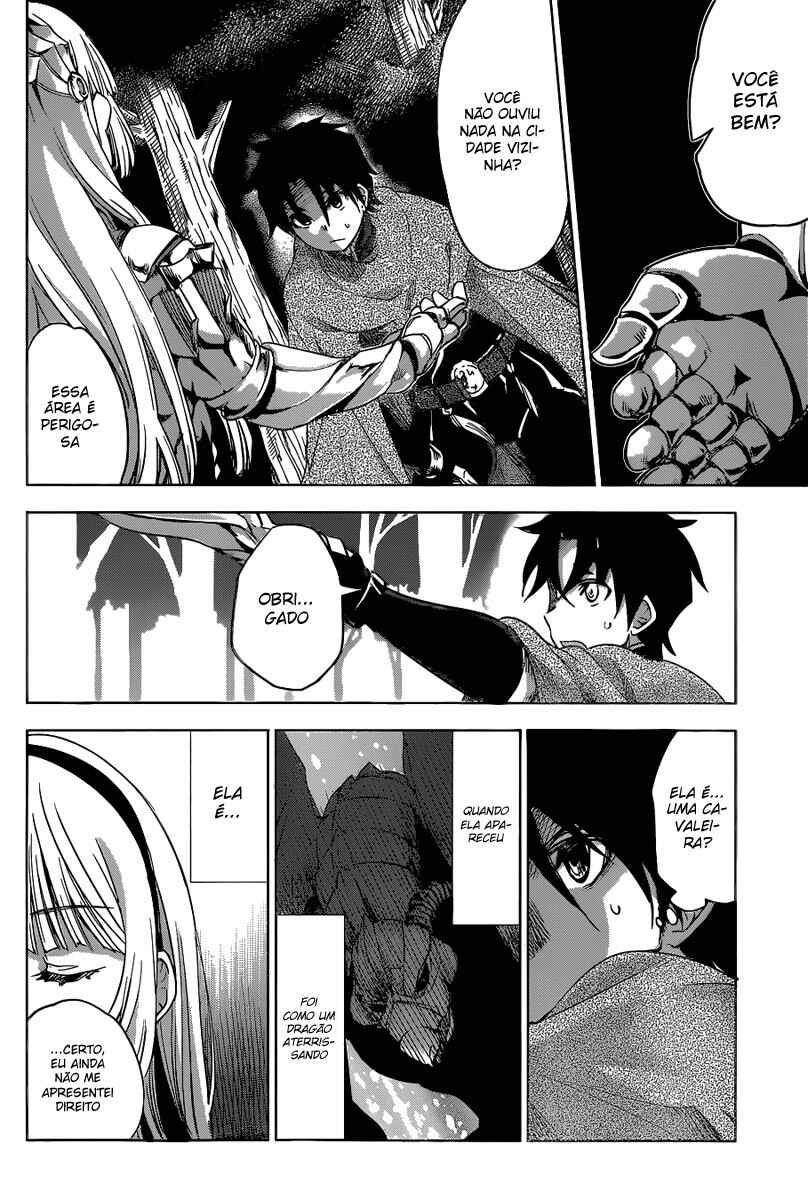 Hitsugi no Chaika Chapter 20 - Page 2