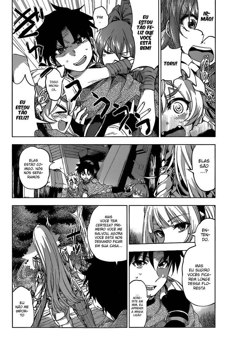 Hitsugi no Chaika Chapter 20 - Page 4