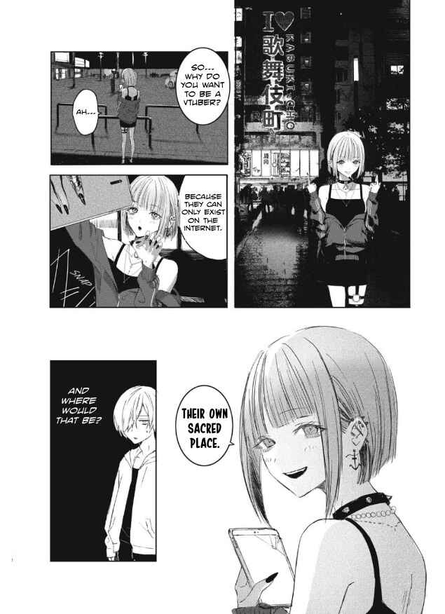 27-ji no Cinderella Chapter 1 - Page 17