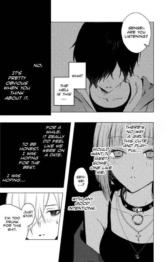 27-ji no Cinderella Chapter 1 - Page 23