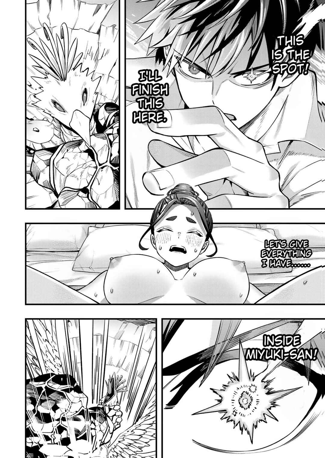 Sawaranaide Kotesashi-kun Chapter 125 - Page 15