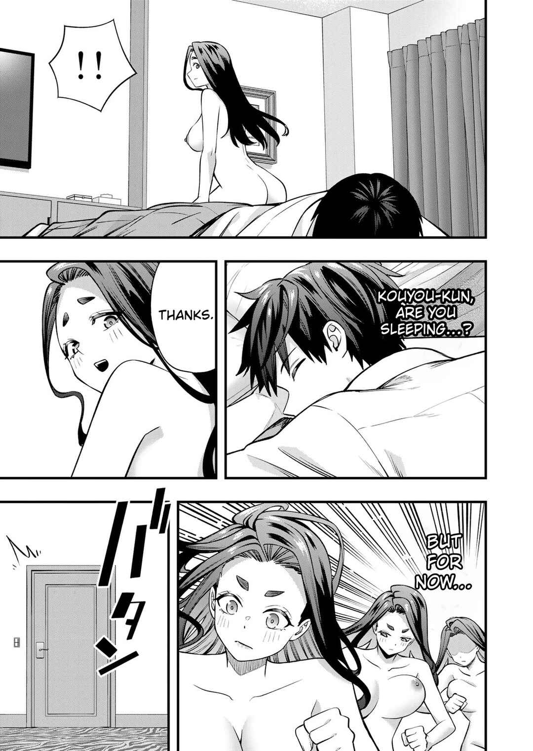 Sawaranaide Kotesashi-kun Chapter 125 - Page 21