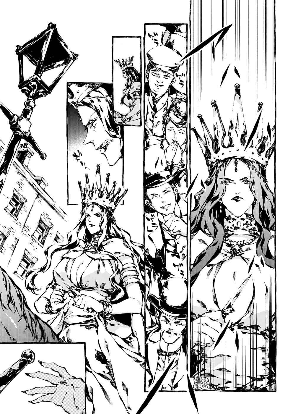 Narnia-koku Monogatari: Majutsushi no Oi Chapter 15 - Page 4