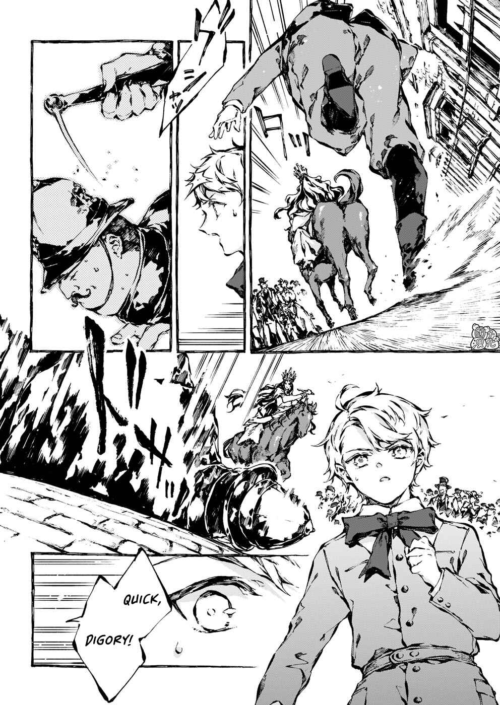 Narnia-koku Monogatari: Majutsushi no Oi Chapter 15 - Page 7