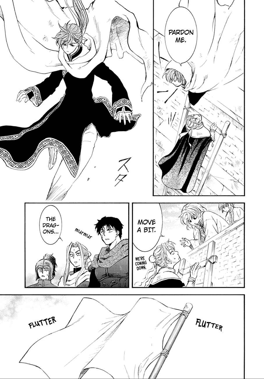 Akatsuki no Yona Chapter 172 - Page 28