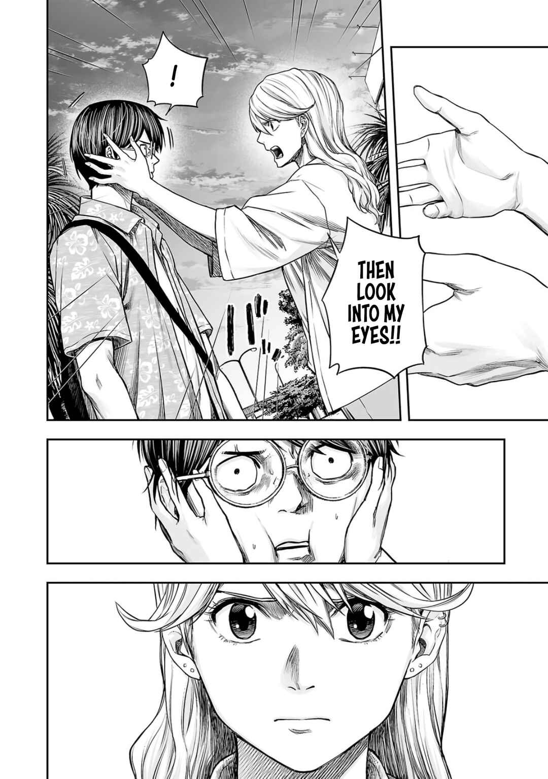Tsuyoshi - Daremo Katenai, Aitsu ni wa Chapter 283 - Page 14