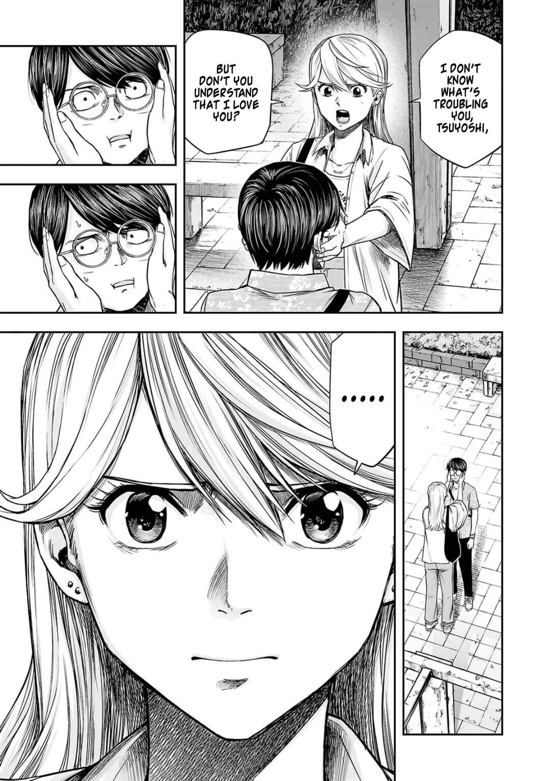 Tsuyoshi - Daremo Katenai, Aitsu ni wa Chapter 283 - Page 15