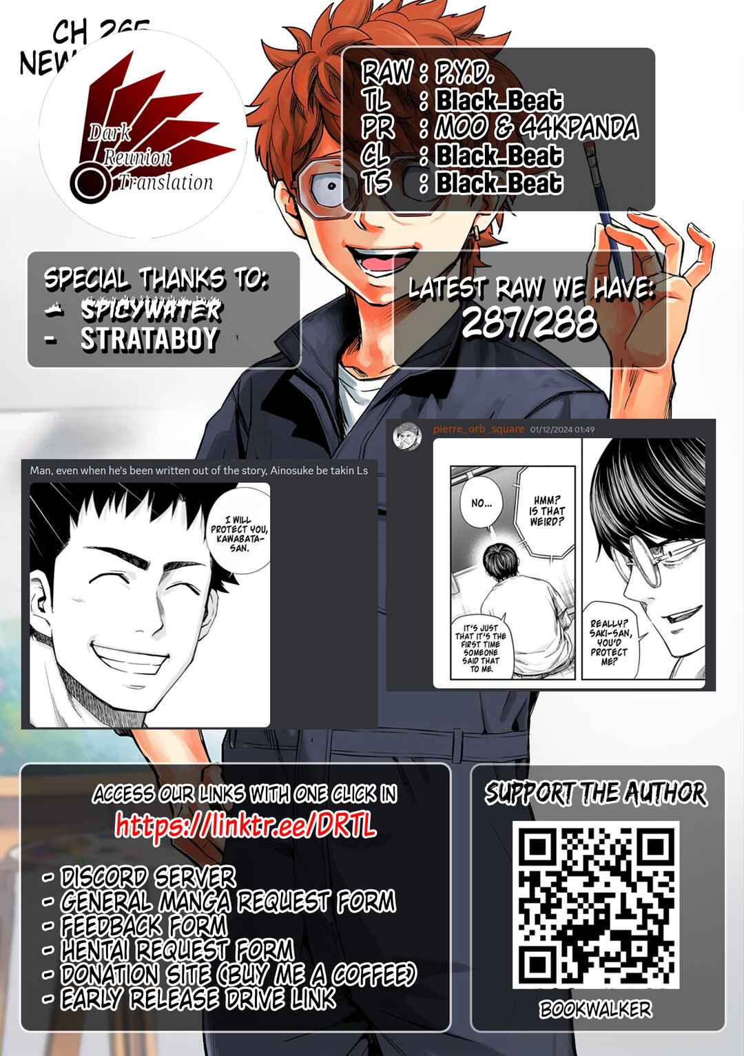 Tsuyoshi - Daremo Katenai, Aitsu ni wa Chapter 283 - Page 17