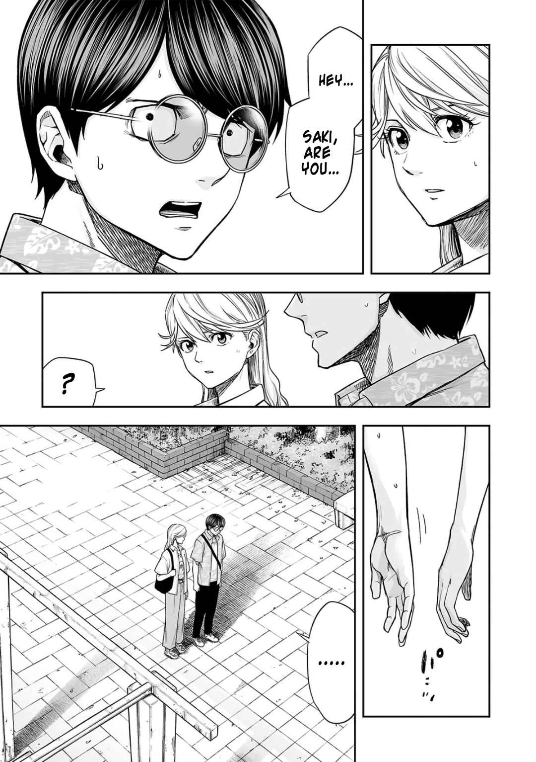 Tsuyoshi - Daremo Katenai, Aitsu ni wa Chapter 283 - Page 9