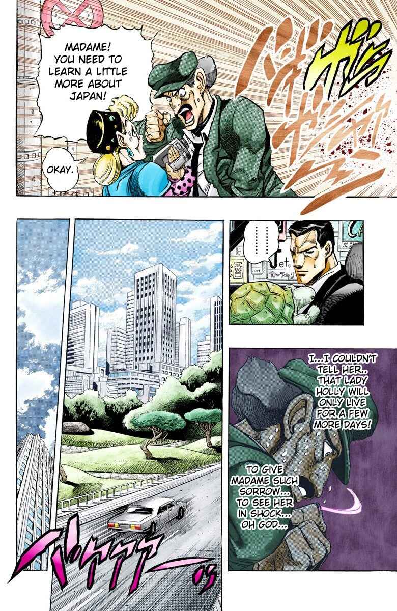 JoJo no Kimyou na Bouken: Part 3 - Stardust Crusaders Color-ban Chapter 133 - Page 10