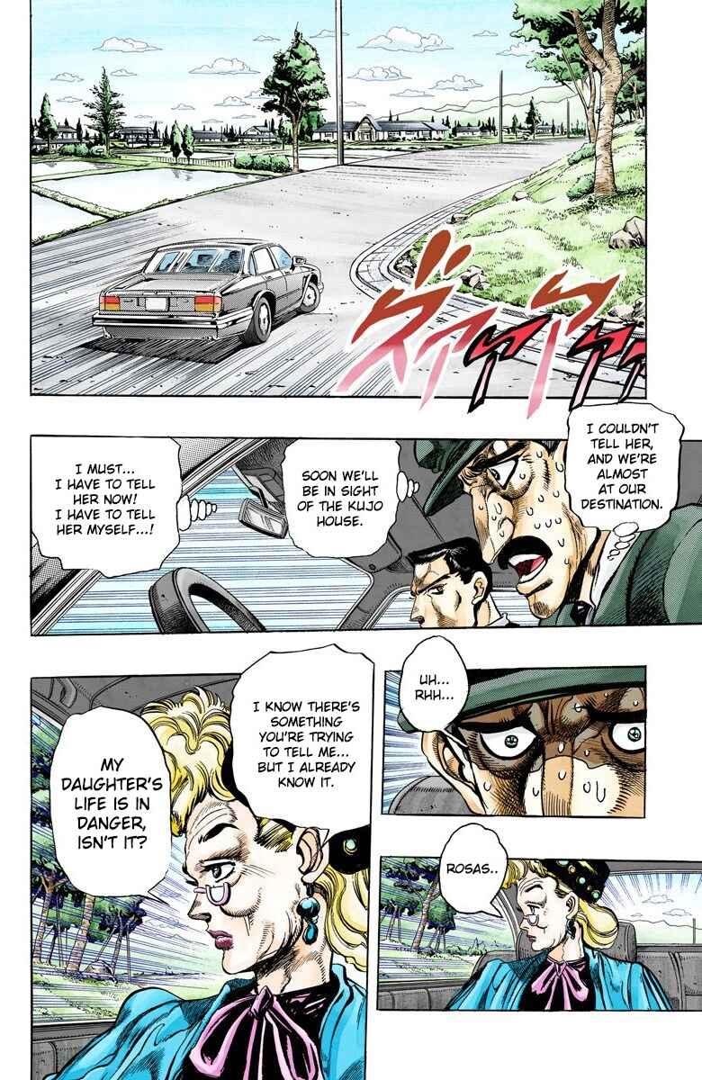 JoJo no Kimyou na Bouken: Part 3 - Stardust Crusaders Color-ban Chapter 133 - Page 12