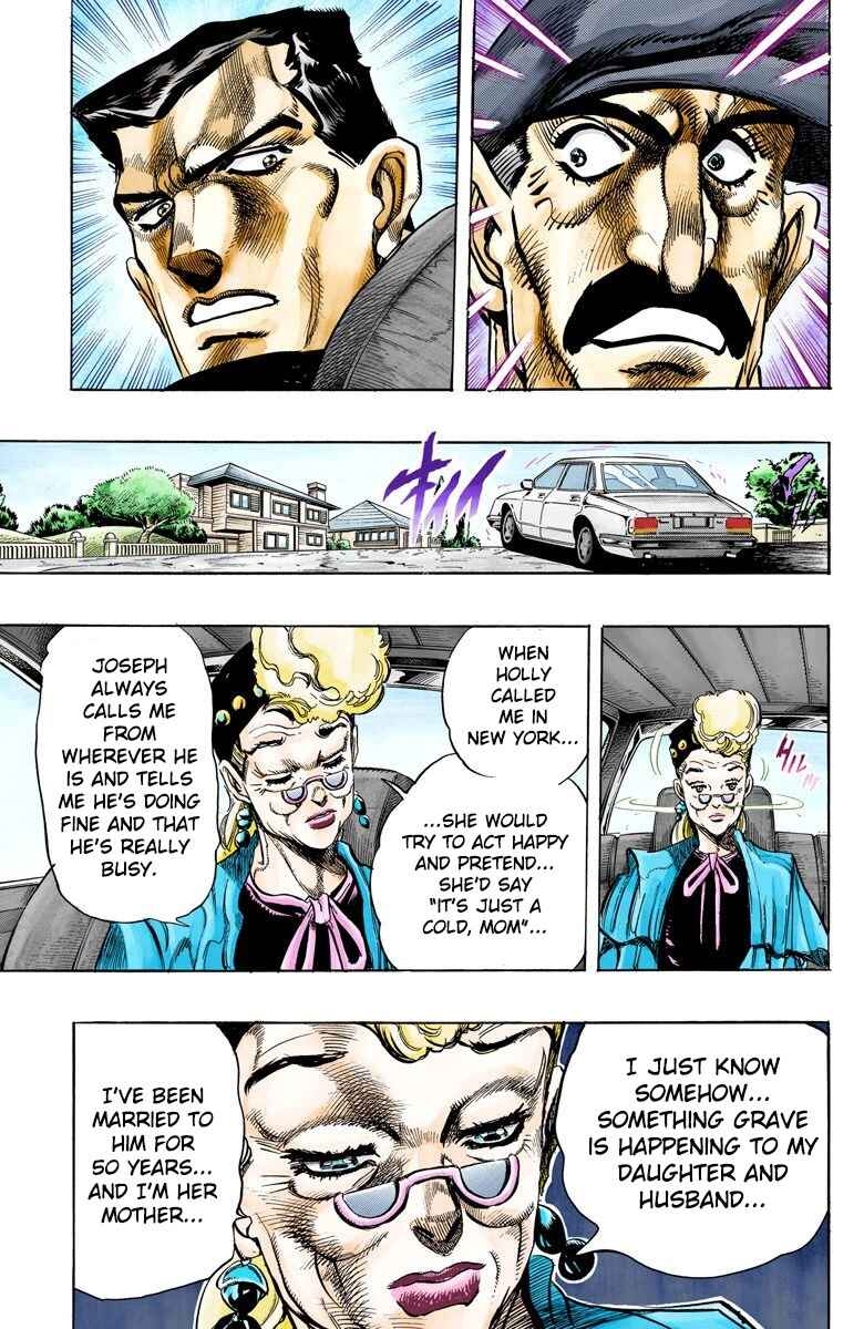 JoJo no Kimyou na Bouken: Part 3 - Stardust Crusaders Color-ban Chapter 133 - Page 13