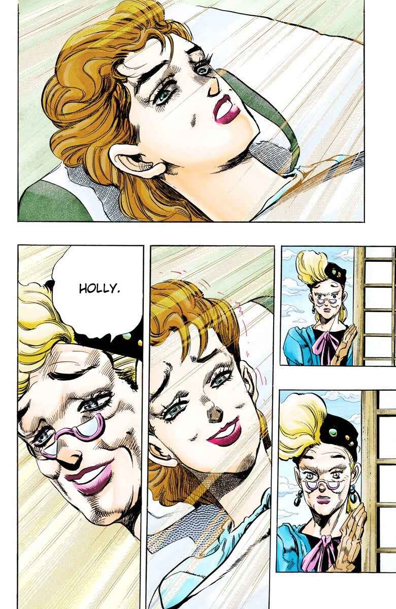JoJo no Kimyou na Bouken: Part 3 - Stardust Crusaders Color-ban Chapter 133 - Page 16