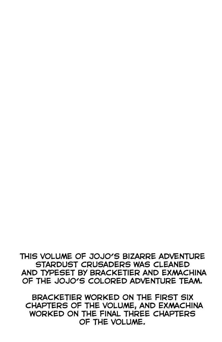 JoJo no Kimyou na Bouken: Part 3 - Stardust Crusaders Color-ban Chapter 133 - Page 21
