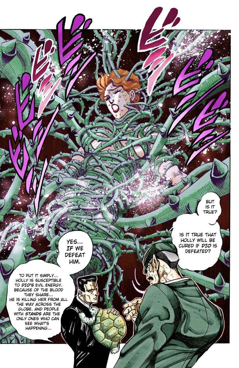 JoJo no Kimyou na Bouken: Part 3 - Stardust Crusaders Color-ban Chapter 133 - Page 5