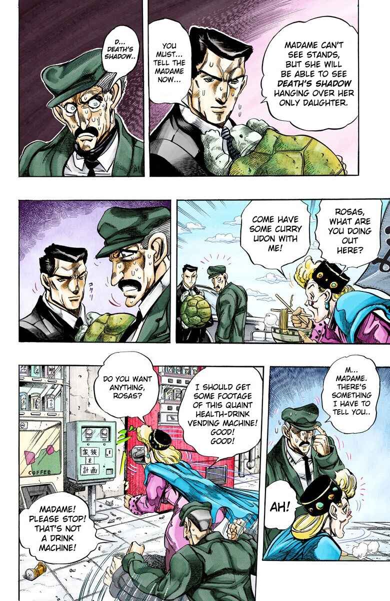 JoJo no Kimyou na Bouken: Part 3 - Stardust Crusaders Color-ban Chapter 133 - Page 6