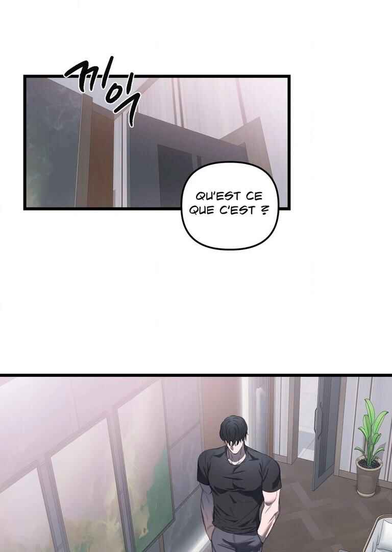 Sokjoeyang Chapter 11 - Page 84