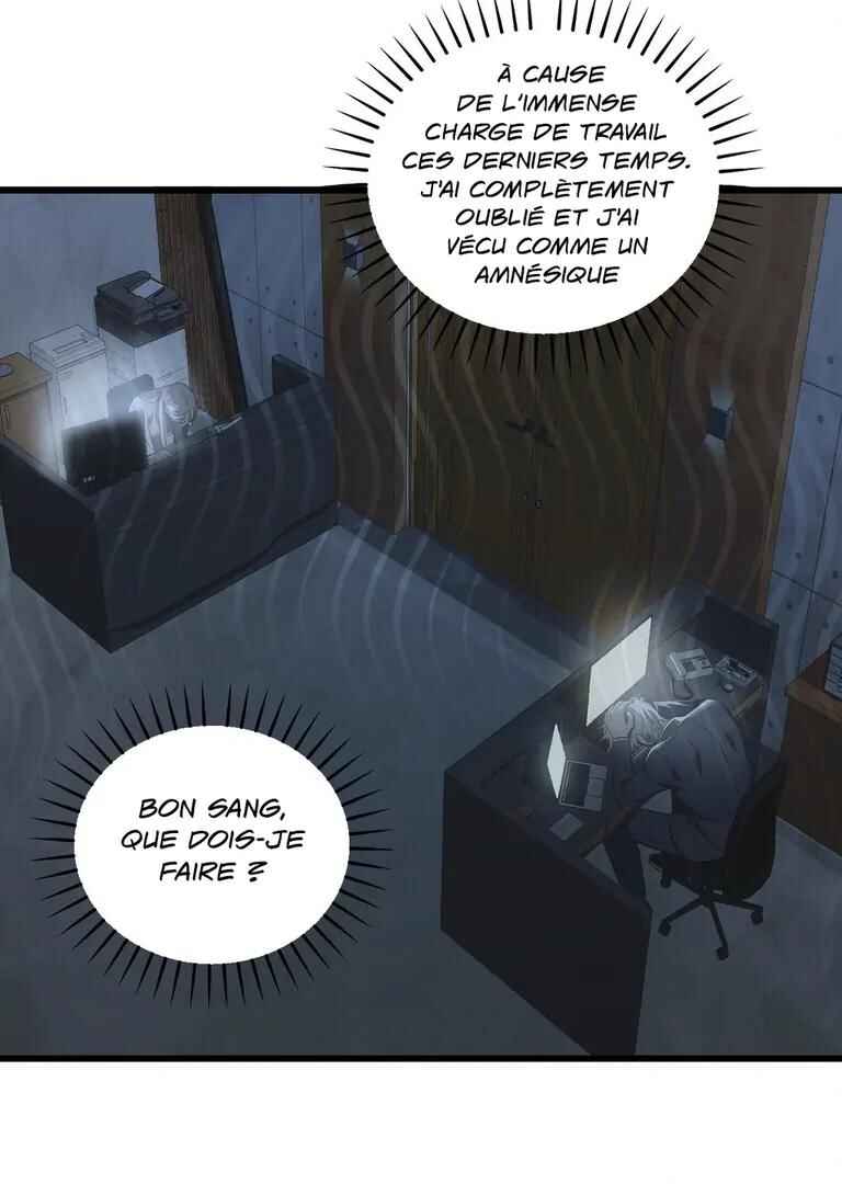 Sokjoeyang Chapter 11 - Page 95