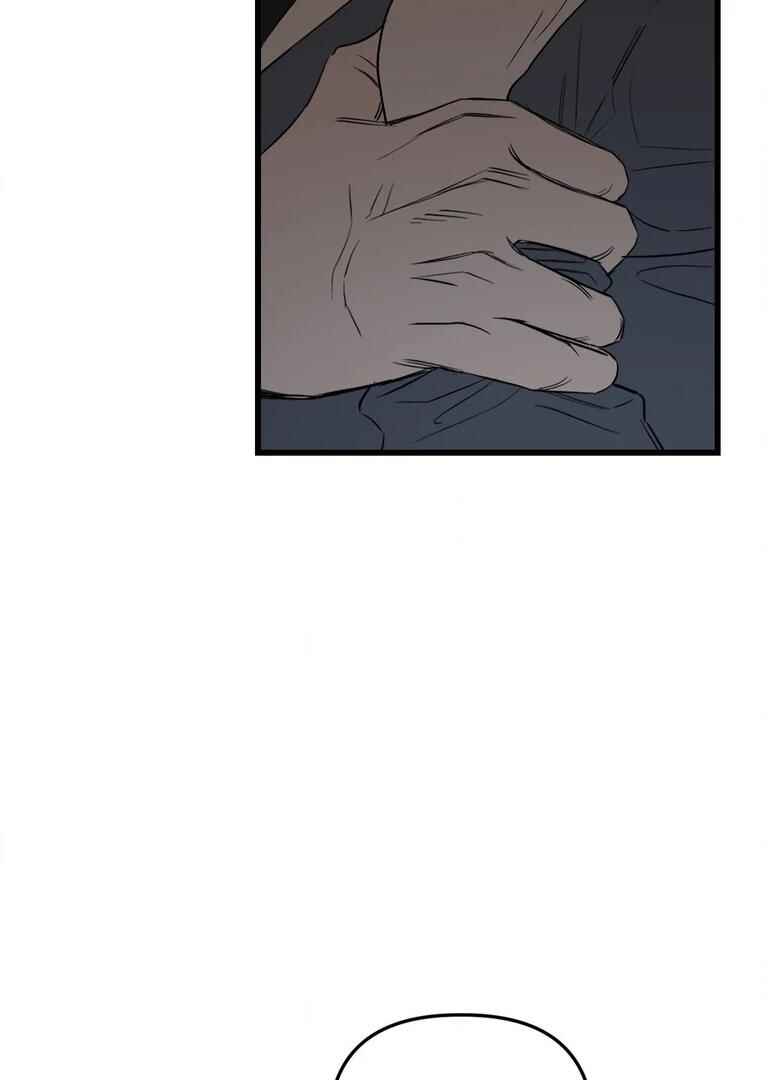 Sokjoeyang Chapter 11 - Page 99