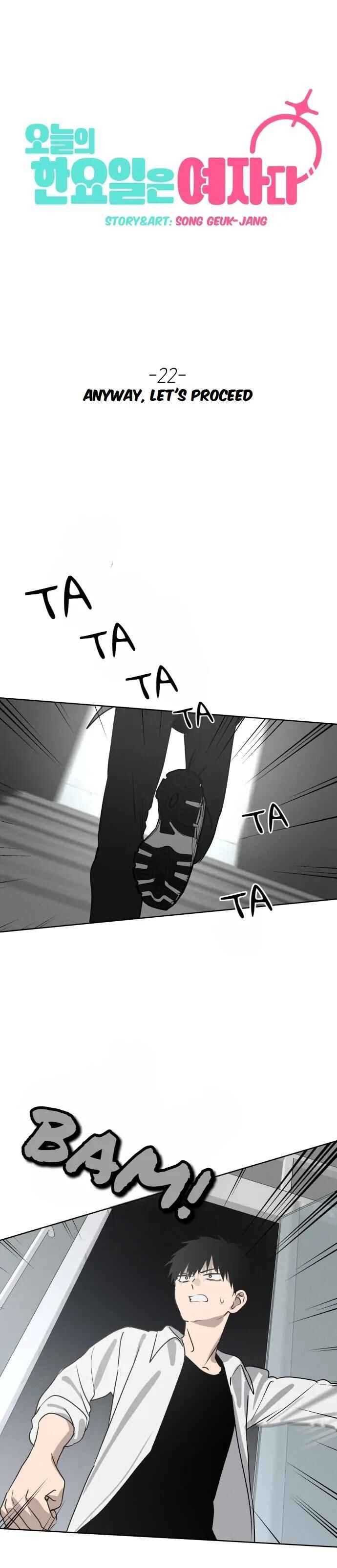 Oneul ui Hanyoil eun Yeojada Chapter 22 - Page 1