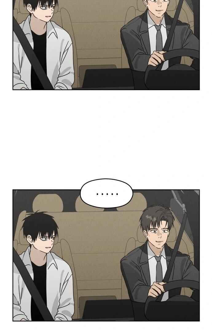 Oneul ui Hanyoil eun Yeojada Chapter 22 - Page 25