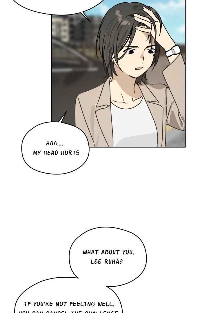 Oneul ui Hanyoil eun Yeojada Chapter 22 - Page 6