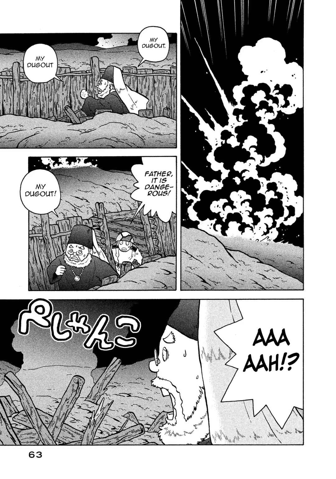 Taihou to Stamp Chapter 67 - Page 11