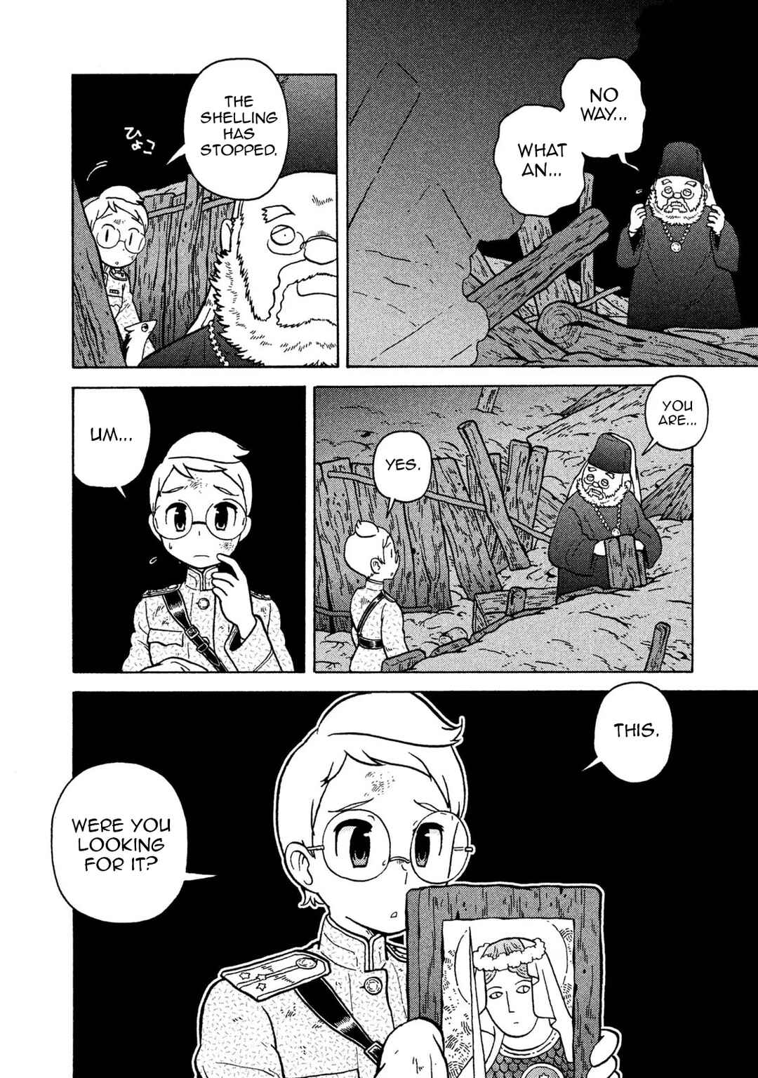 Taihou to Stamp Chapter 67 - Page 12