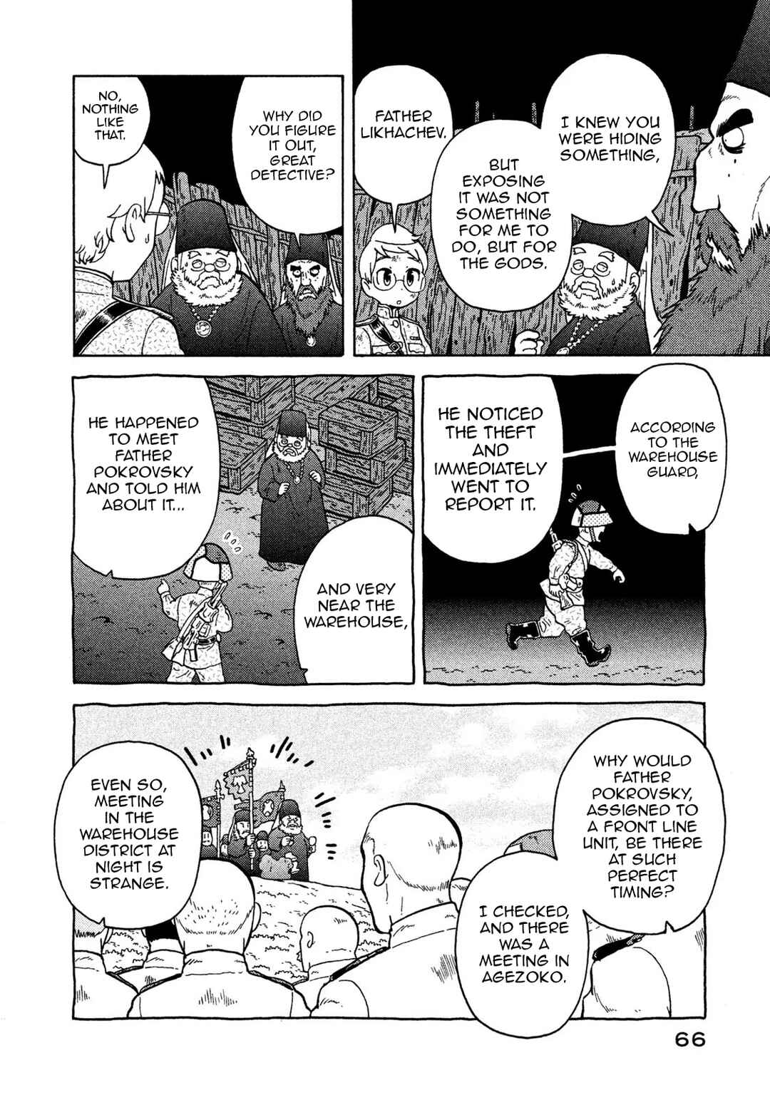 Taihou to Stamp Chapter 67 - Page 14