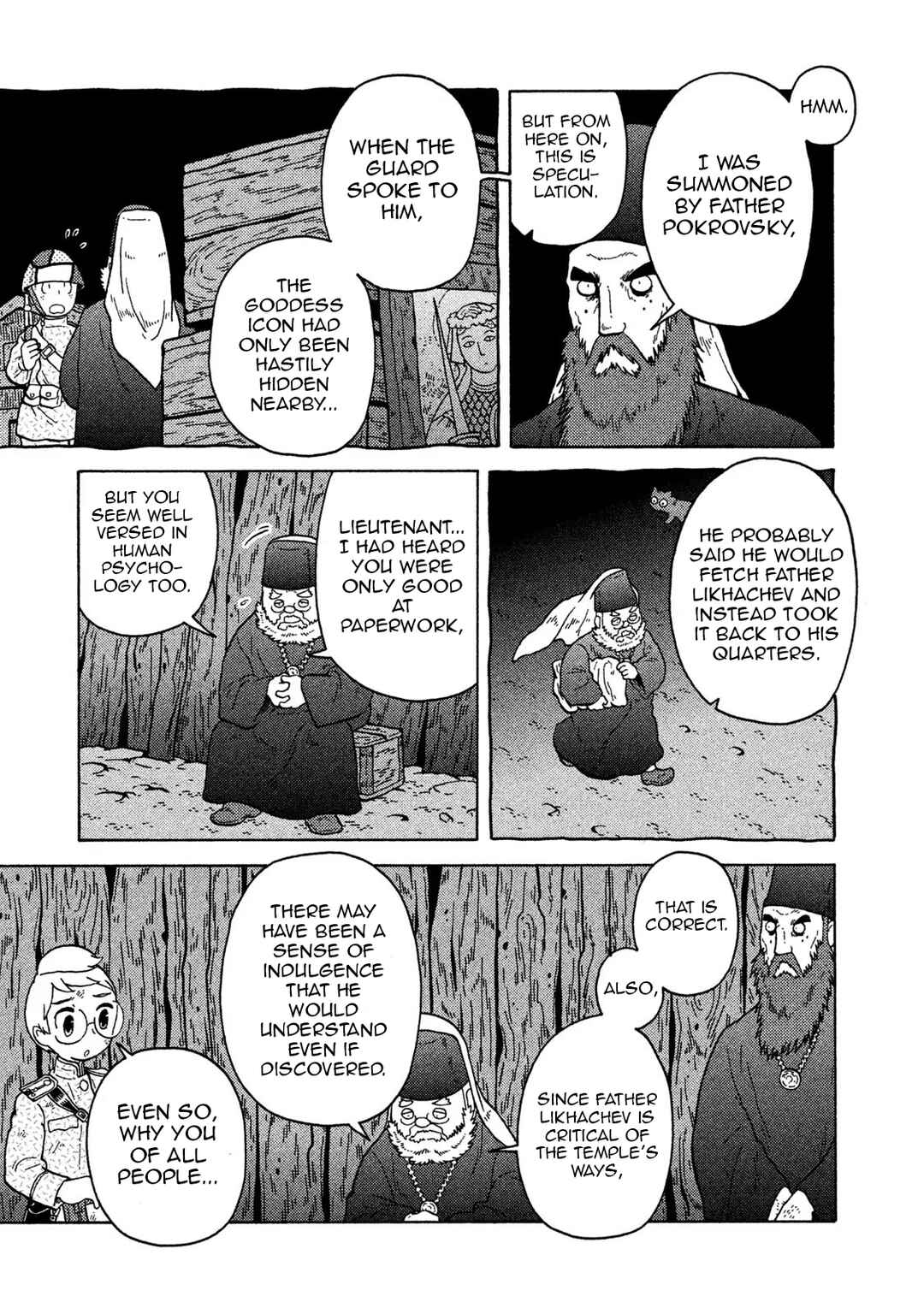 Taihou to Stamp Chapter 67 - Page 15