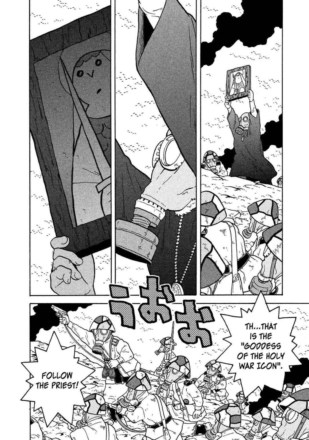 Taihou to Stamp Chapter 67 - Page 22