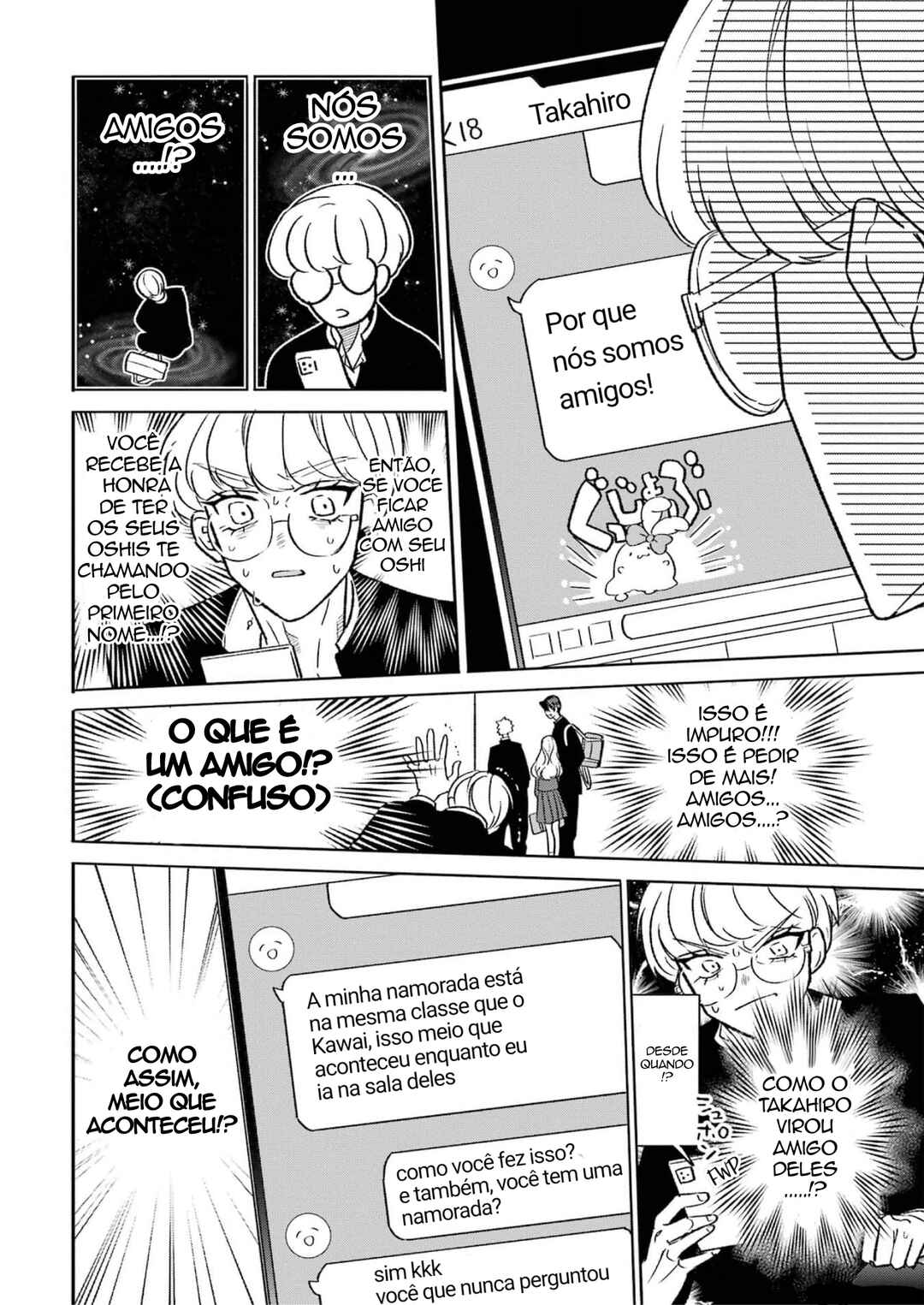 Otaku mo Koi mo Rensa Suru Chapter 5 - Page 2