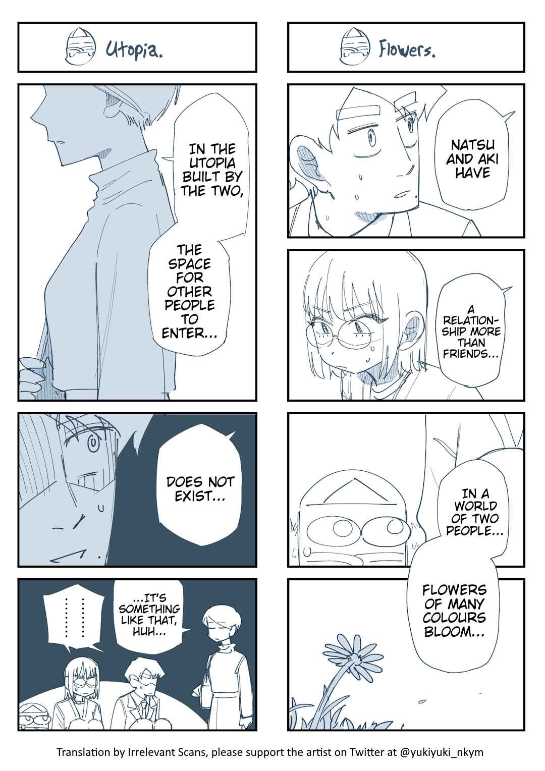 Yuurei to Tsukareta Kaishain Chapter 322 - Page 2