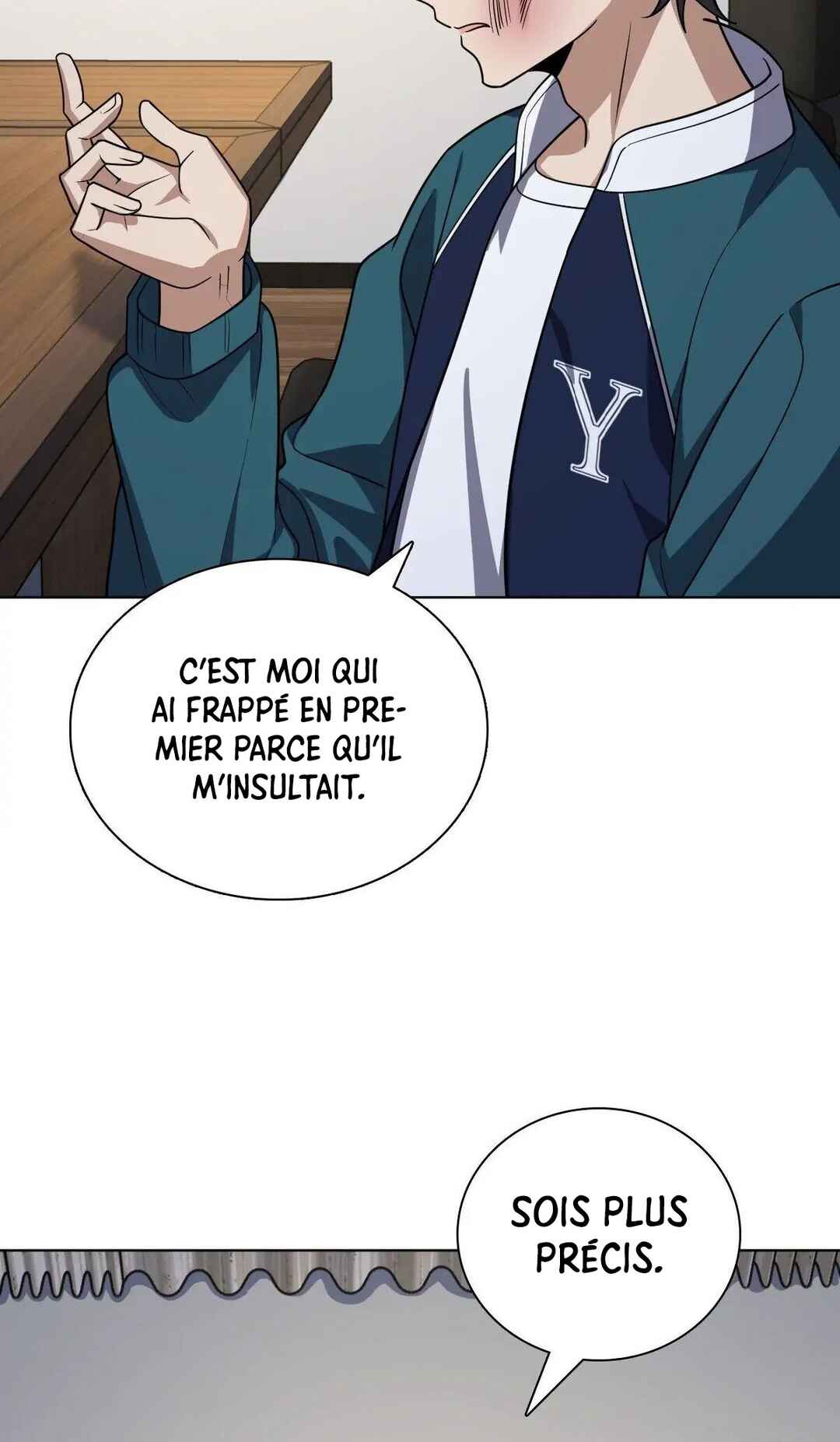 Wǒ Jiā Lǎopo Láizì Yīqiān Nián Qián Chapter 35 - Page 26