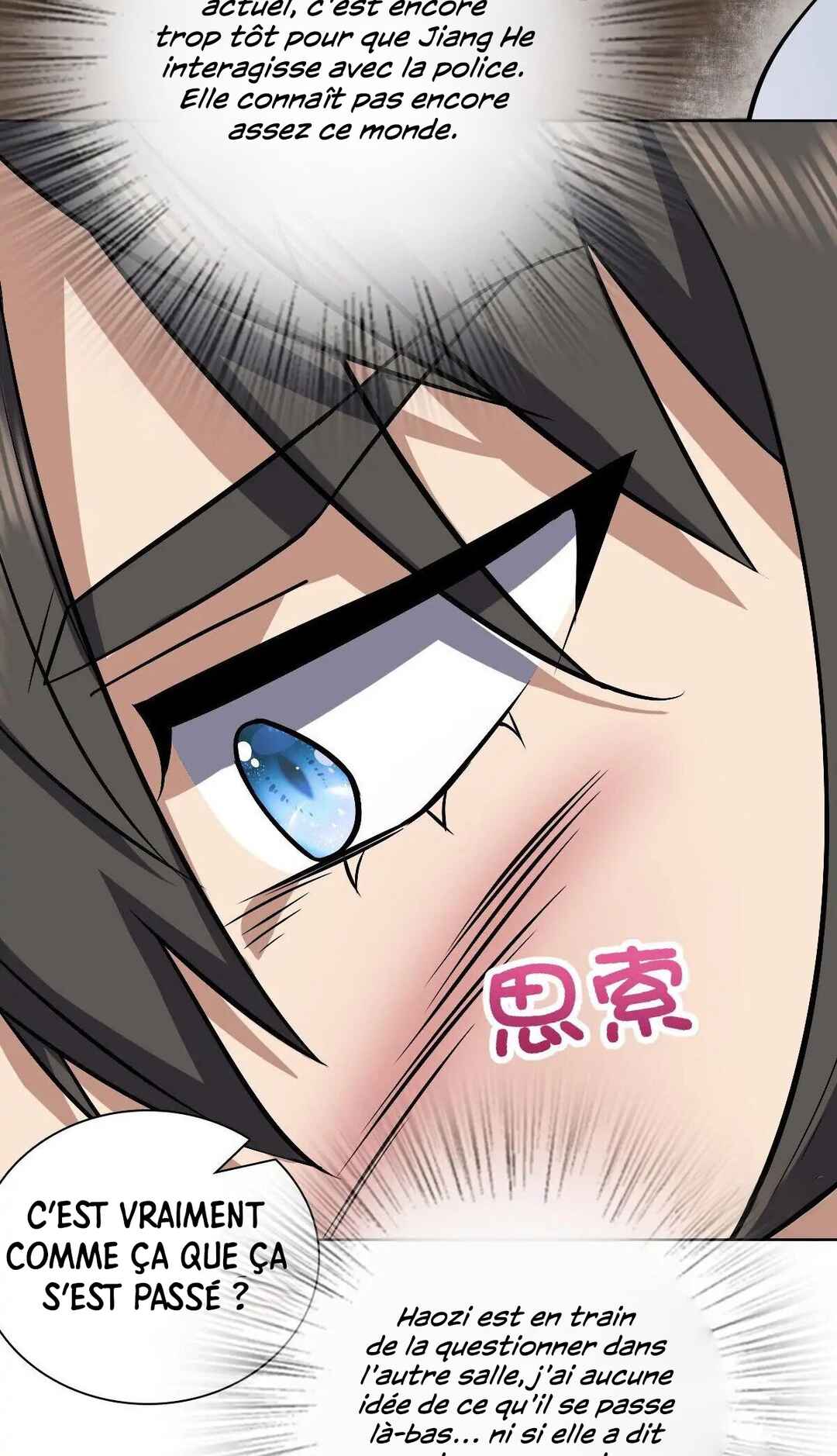 Wǒ Jiā Lǎopo Láizì Yīqiān Nián Qián Chapter 35 - Page 39