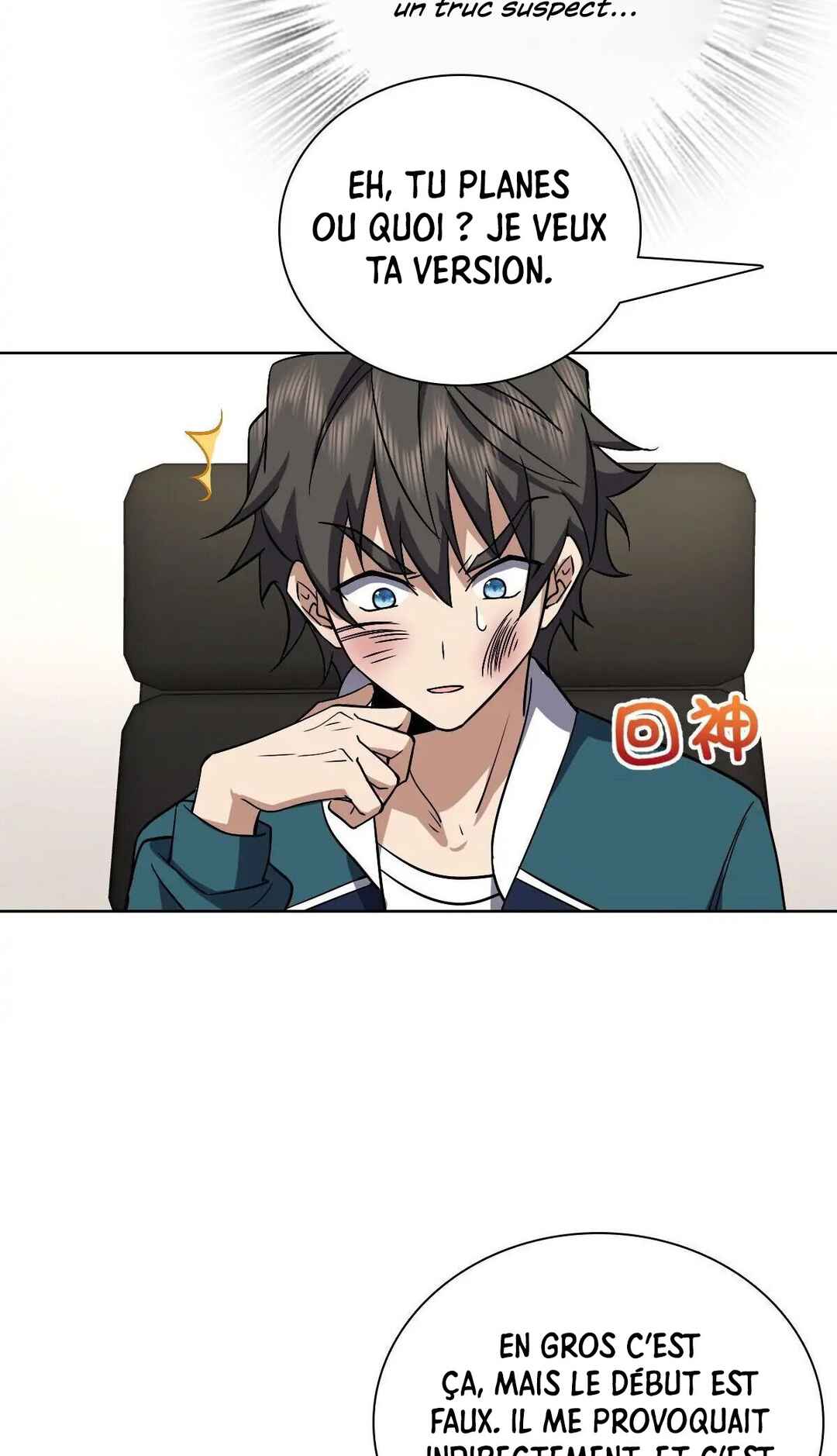 Wǒ Jiā Lǎopo Láizì Yīqiān Nián Qián Chapter 35 - Page 40