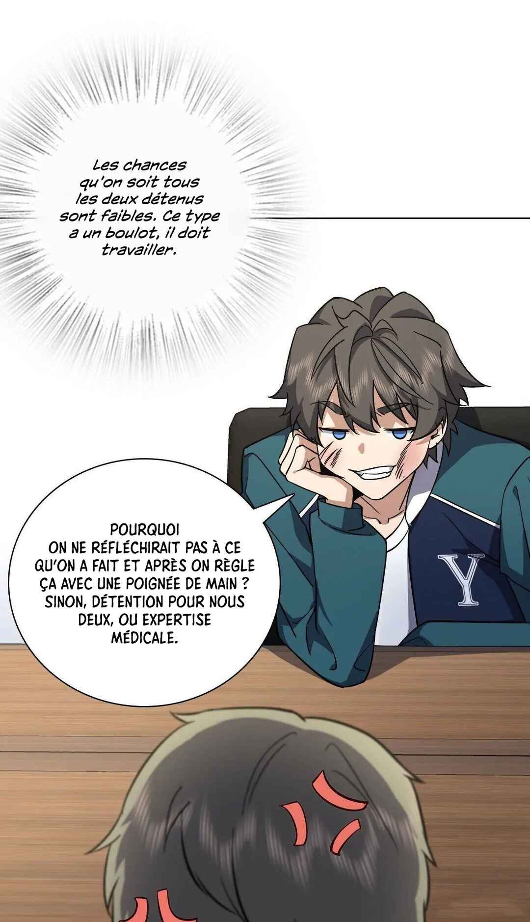 Wǒ Jiā Lǎopo Láizì Yīqiān Nián Qián Chapter 35 - Page 47