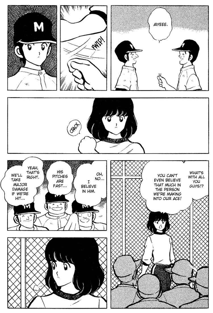 Touch Chapter 78 - Page 10