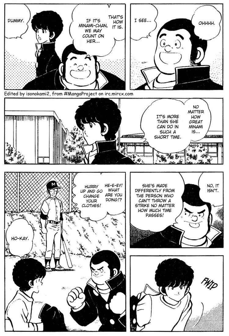 Touch Chapter 78 - Page 3